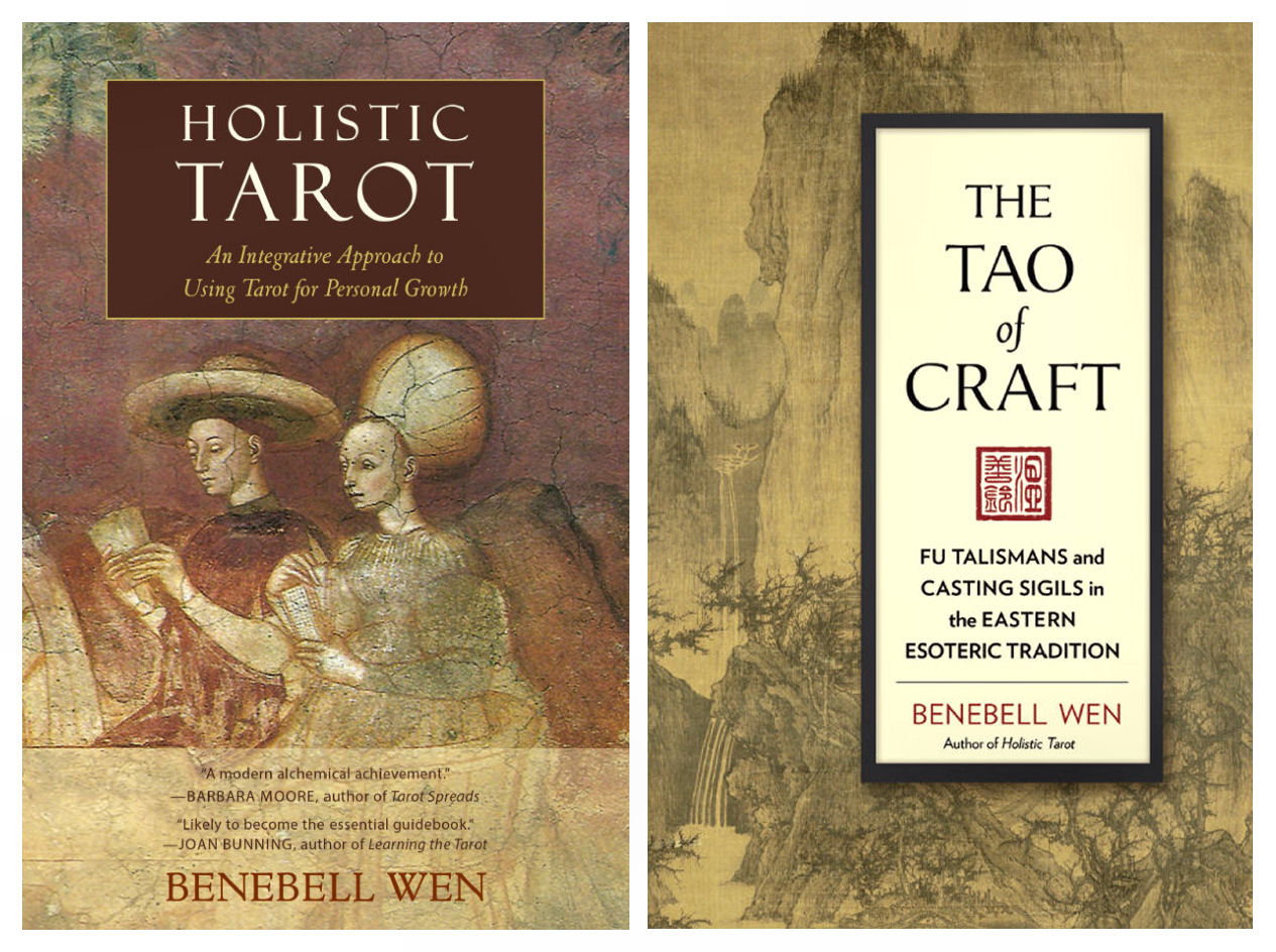 The Tao Of Craft In Stores Now Benebell Wen